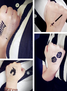 【女仆TATOO】进击的巨人徽章4件一套纹身贴 优惠价 满24包邮