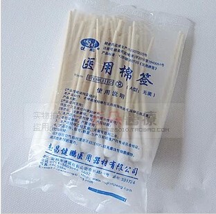 医院棉签掏耳朵化妆一次性卫生棉棒清洁挖耳勺木棒棉花棒专用家用
