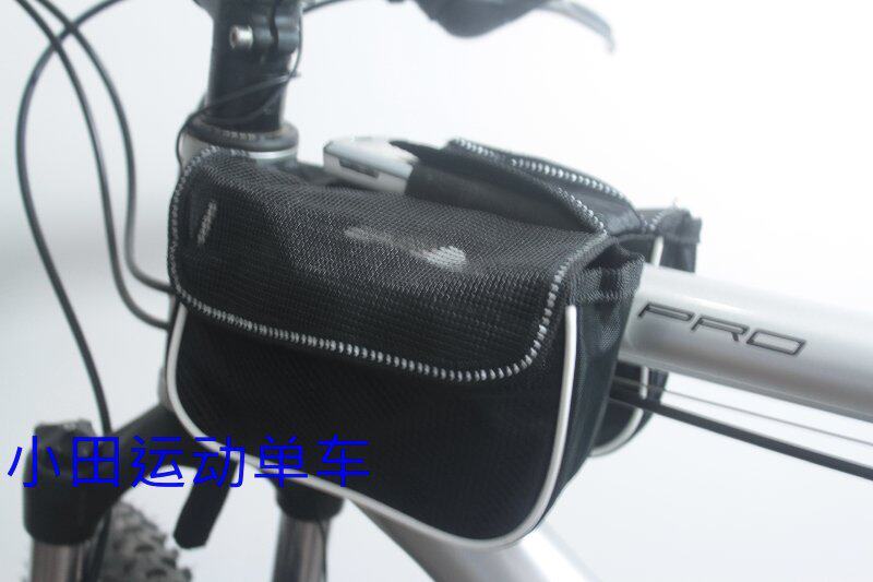 Sacoche pour vélo - Ref 2222642 Image 1