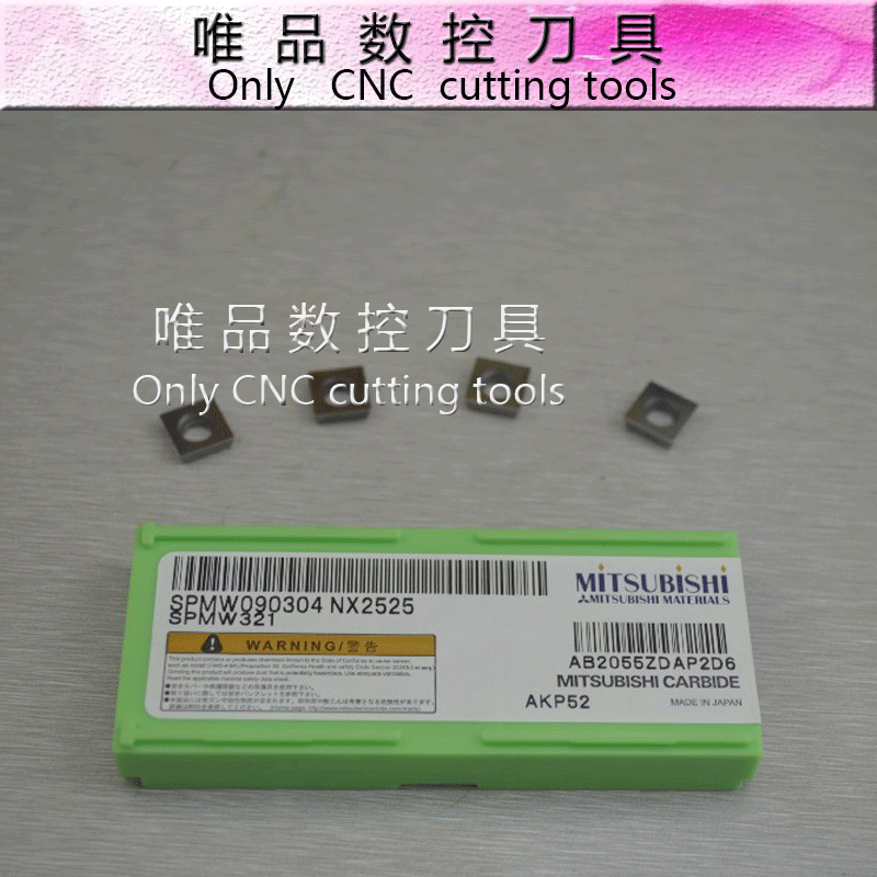 原装进口日本三菱数控刀片 SPMW090304 NX2525 45度内外倒角刀
