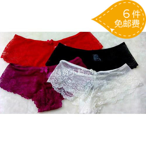 外单~new look~欧美品牌蕾丝镂空女士性感平角内裤三角裤底档全棉