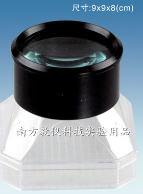 80311昆虫盒/带放大镜的昆虫观察器/小学科学/生物/儿童趣味玩具