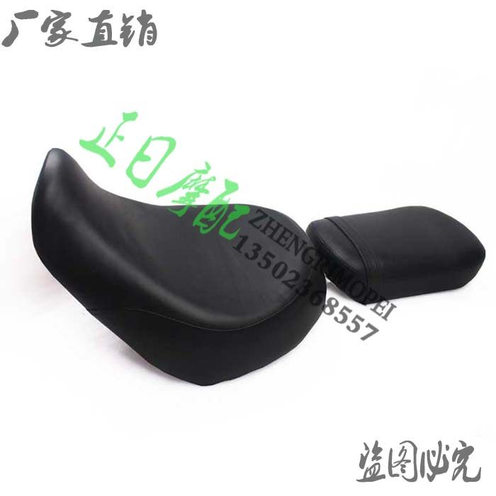 摩托车配件 正日摩配：沙都400 宝座 04后新款 皮坐总成 皮座