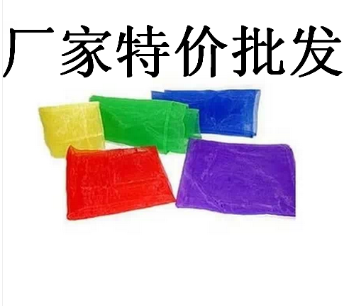 宝宝早教 儿童舞蹈 奥尔夫音乐教具 幼儿园早教中心 方巾纱巾丝巾