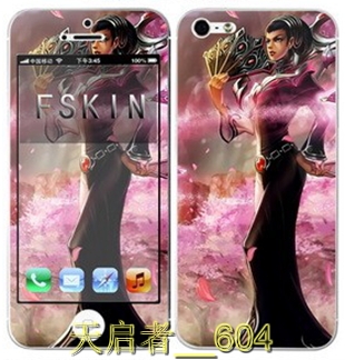 SEÆ»¹ûiphoneÁù5Îå6ÊÖ»ú7Æß´ú4ÌùÖ½²ÊĤÌùĤÌùÌìÆôÕß¿¨¶ûÂêKarma4