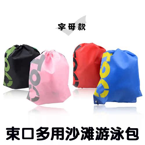 Sac de sport - Ref 8160 Image 1