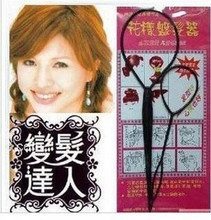 日韩便携式 花样盘发器 工具 发型百变 魔力穿发棒 拉发针