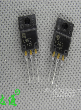 进口2SK960 K960 场效应管TO-220F 900V3A三极管全新