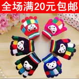 Chaussettes pour bébé - Ref 2111381 Image 11