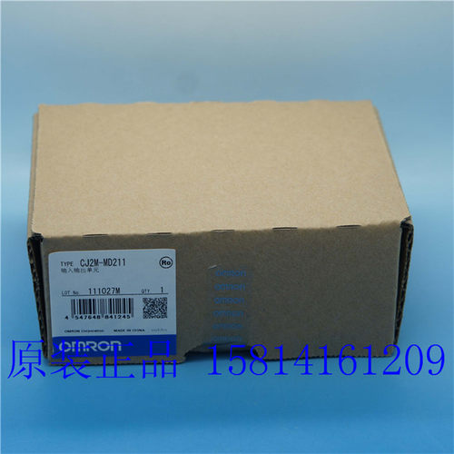 脉冲模块CJ2M-MD211欧姆龙