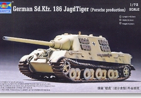 TRUMPETER/小号手 07273 猎虎重型驱逐战车保时捷生产型