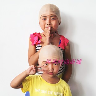 Perruque Harsh pelucheux confirme - Ref 2611057 Image 16