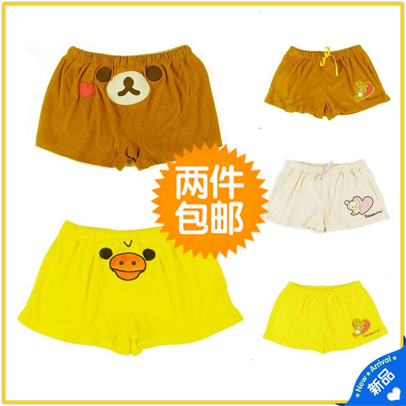 Pantalon pyjama jeune - Ref 721937 Image 1