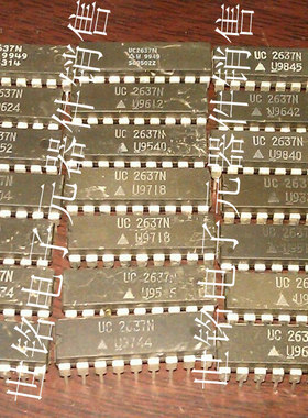 UC2637N UC3737N 实体店现货经营进口元器件IC