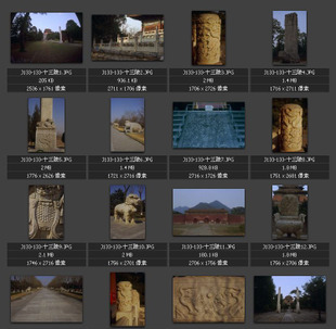 十三陵 古典雕塑 古代雕像 传统花纹 浮雕图案 牌坊 素材图片