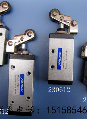XQ230412  XQ230612 XQ250612  XQ250412滚轮阀  新益型二位三通