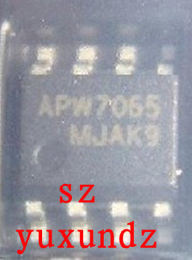 一个（直拍）APW7062 全新原装  SOP14