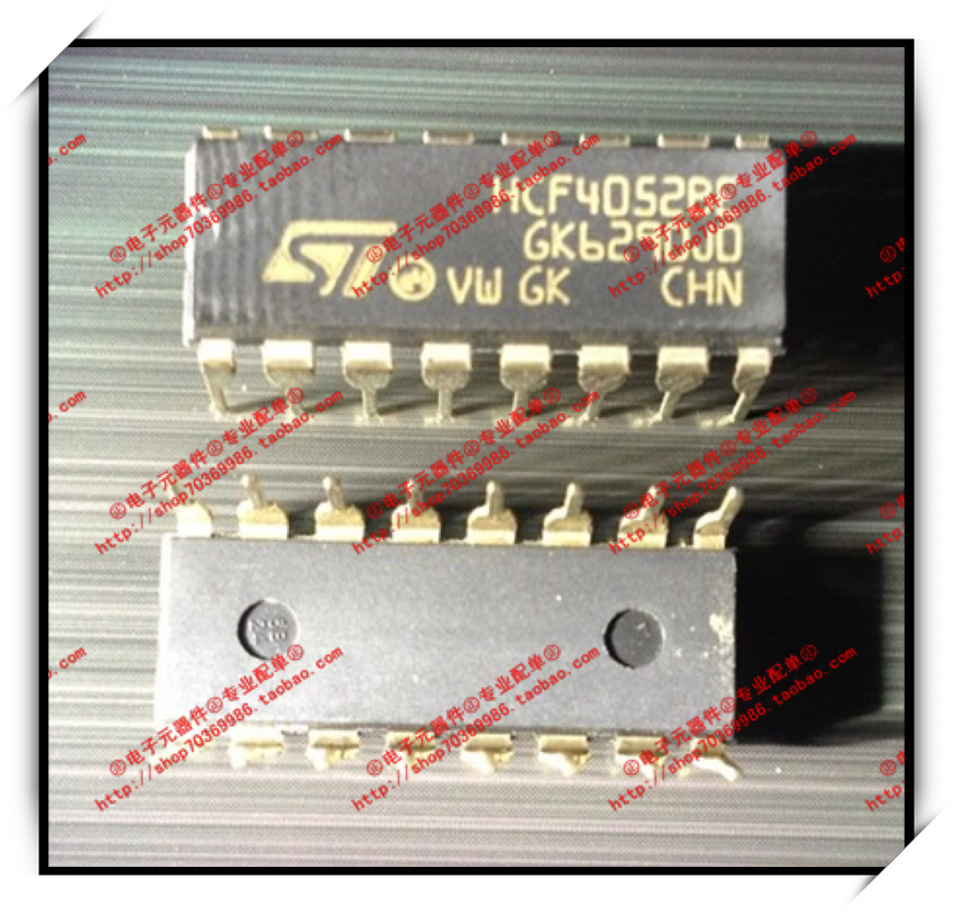 『Entity』HCF4052BE ST DIP-16 全新原装 直拍