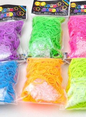 鲜亮荧光 彩虹织机彩色橡皮筋rianbow loom bands diy编手链 600