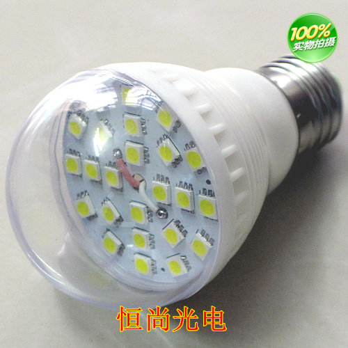 12v led灯泡 摆地摊灯夜市灯 12vled灯泡 12v24vled直流节能灯5w - 封面