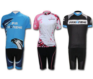 Vêtement cyclisme adolescent FAXIANZHE - Ref 2217596 Image 1