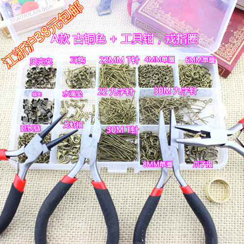 Connecteur pour téléphone portable - Ref 322024 Image 32