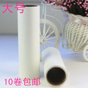10卷包邮 点断式粘尘纸50周16cm可撕式 粘毛纸 粘尘滚筒粘除尘纸