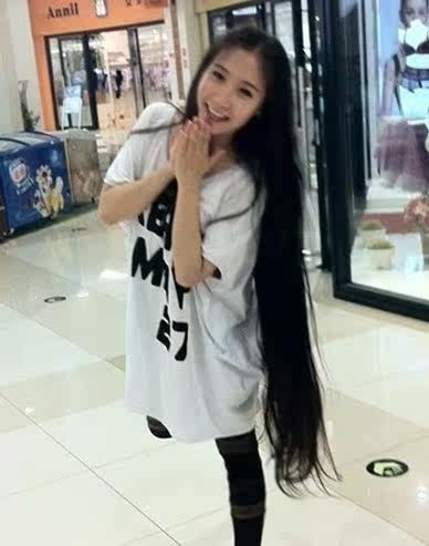 Extension cheveux - Ref 217538 Image 1