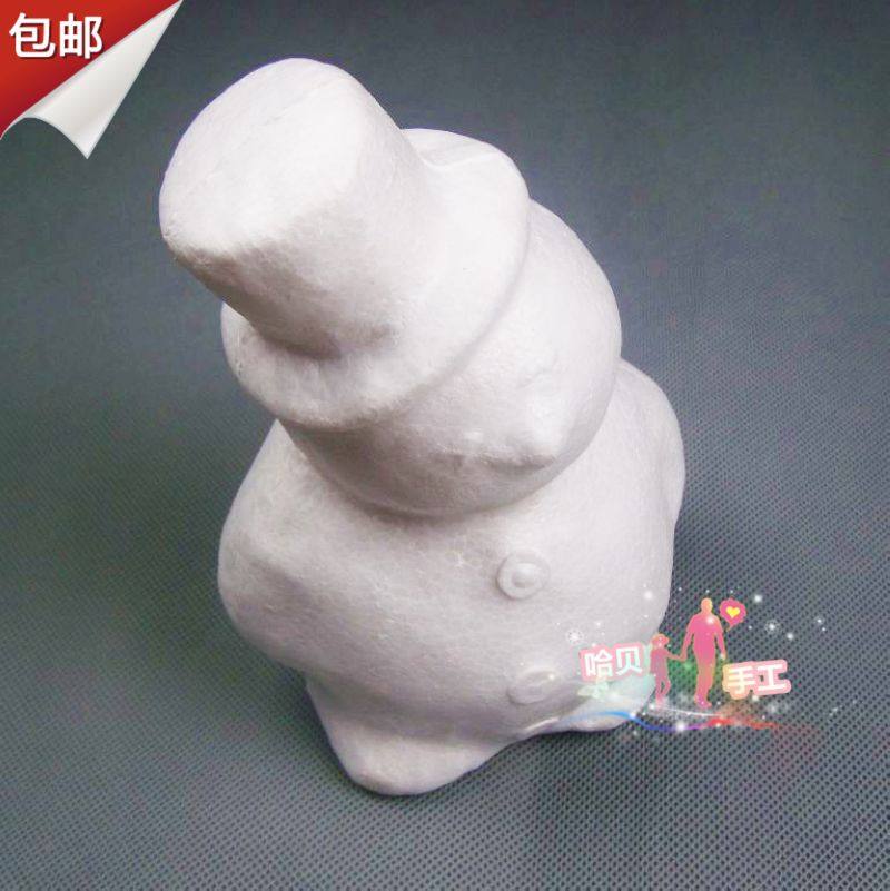 diy手工材料/保丽龙/保利龙球/泡沫球/泡沫雪人/17厘米雪人
