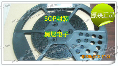 AD5934YRSZ SSOP16 AD 全新原装进口芯片 集成电路 现货热卖