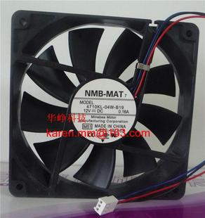 04W B19 12cm NMB 散热风扇 0.16A 4710KL DC12V 原装 12025