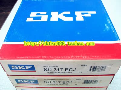 瑞典SKF进口轴承  NJ2314ECML/C3 NJ2314ECML 圆柱滚子 42614
