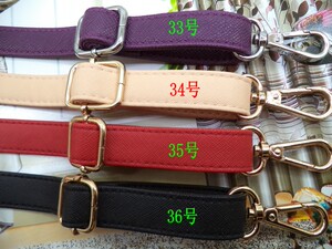十字纹女包包带肩带红黑PU书包带子，箱包配件肩带单肩包带挎包带