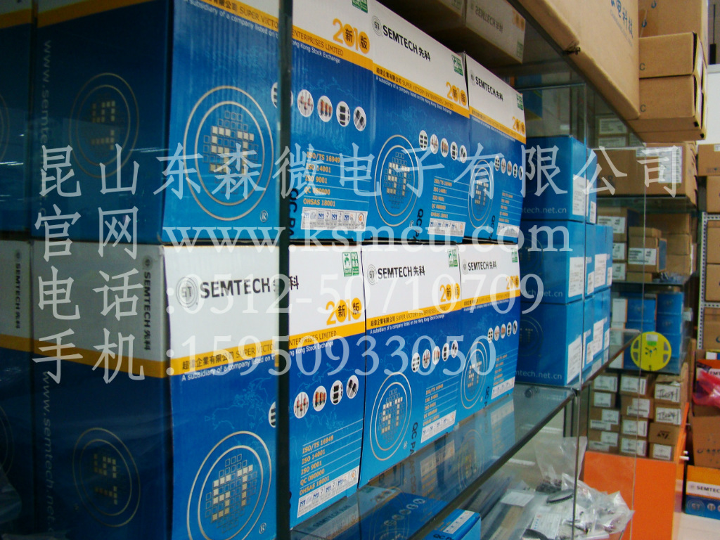 ST先科代理：12V稳压二极管1N5927B