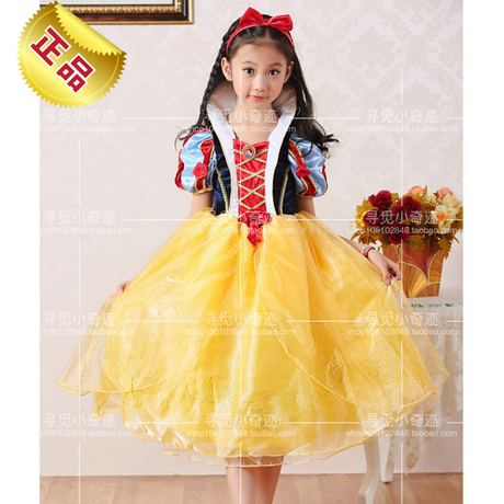 Extension cheveux - Chignon - Ref 249271 Image 19