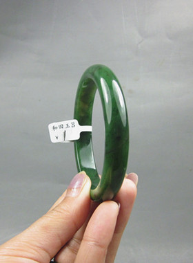 钱塘邮社   和田玉碧玉 手镯 送证 内径57.6mm