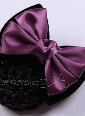 紫色职业头花空姐移动服务员发夹