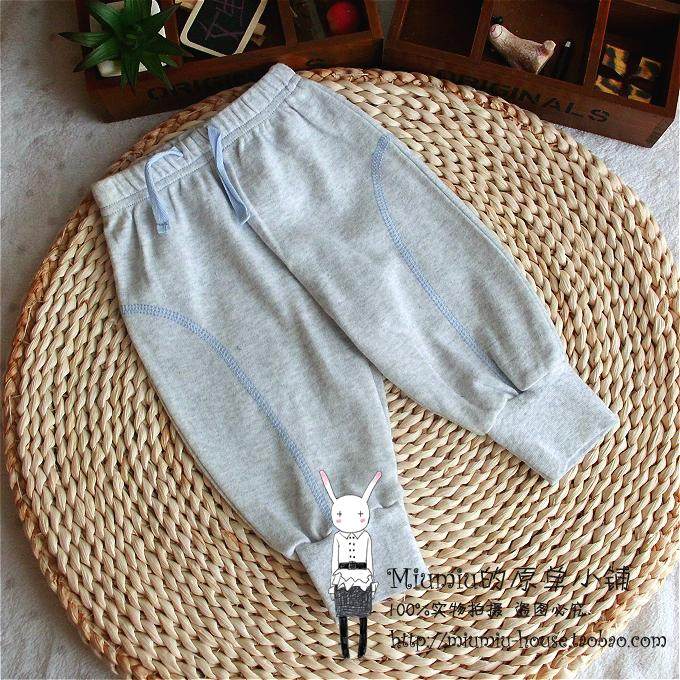 Pantalon pour garcons et filles OKAY - Ref 2058948 Image 1