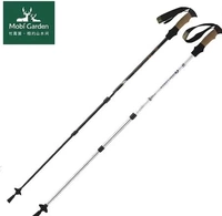Mugao trekking cực 3 phần hợp kim vonfram sốc đi bộ leo núi cực - Gậy / gậy gậy ba chân