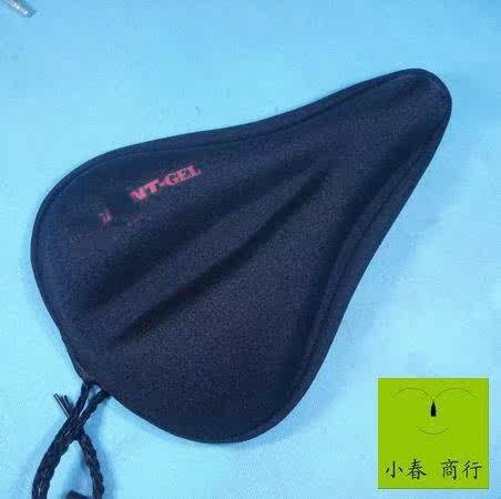 Selle de vélo Mountain Bike - Ref 2348481 Image 1