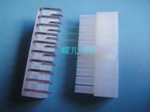 20P 5557/5569 汽车连接器接插件 接线端子公母对插件 4.2间距