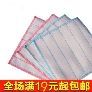 包邮加厚纯棉不沾油抹布吸水不掉毛洗碗布洗碗巾多种套餐