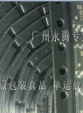 原装升級版OPA637AU 贴片单运放 升级AD797AR OPA627AU