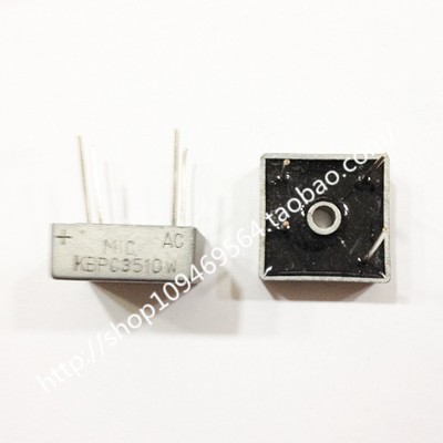 KBPC3510W 整流桥 方桥 桥堆 圆脚35A/1000V 北京中发实体店
