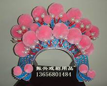 Extension cheveux - Ref 217237 Image 18