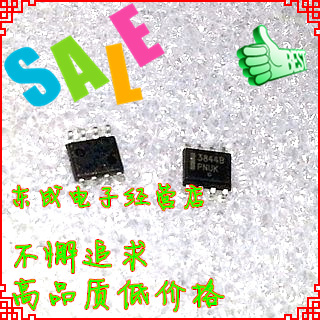 UC3844BD1R2G UC3844B 3844B 贴片SOP8 DC DC切换控制器 稳压IC