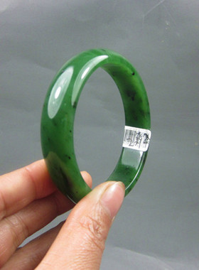 钱塘邮社   和田玉 碧玉 手镯 送证 内径60mm