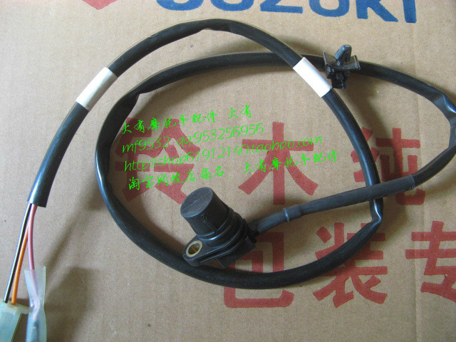 适用于轻骑锋彩QS150T-3摩托车速度感应器 车速传感器 感应器