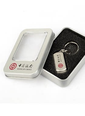公司定制金属品牌旋转钥匙扣32g