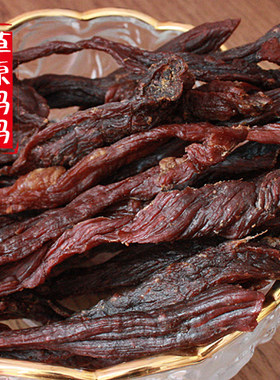 推荐烤制全风成吉思汗干牛肉